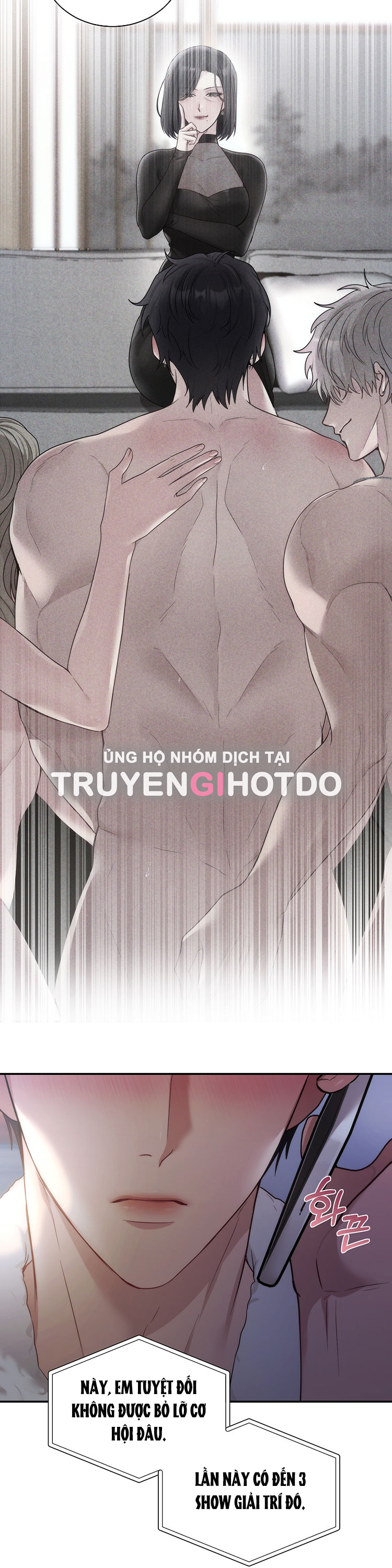 Nhà Tài Trợ Của Hắn chapter 4 - Trang 11