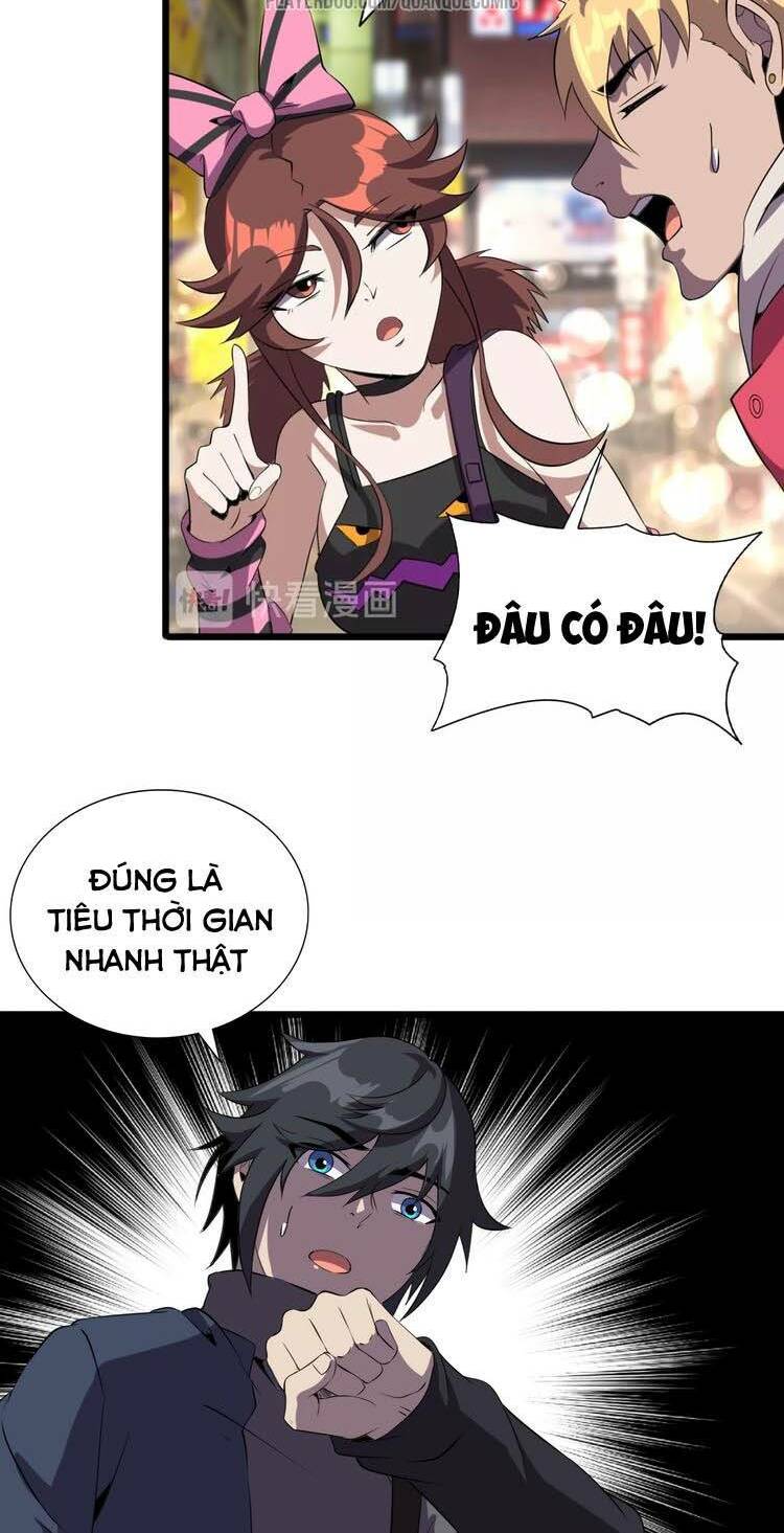 chào mừng đến thế giới cực lạc chapter 28 37