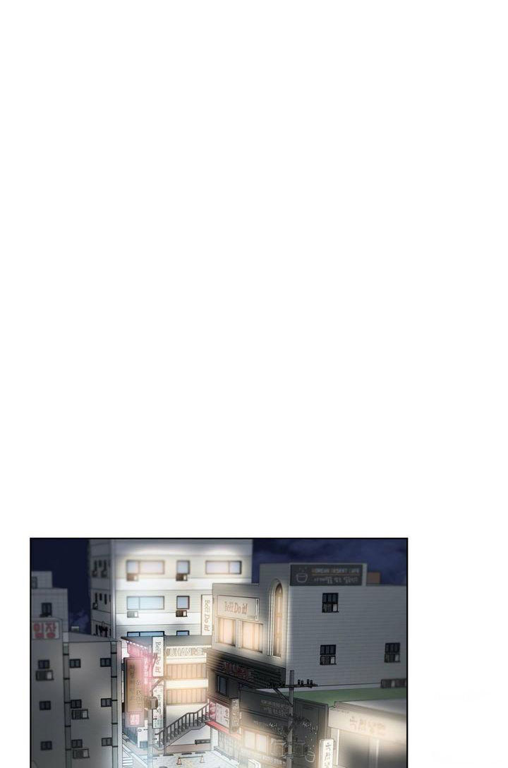 gia sư ác nữ iljinnyeo chapter 7 57