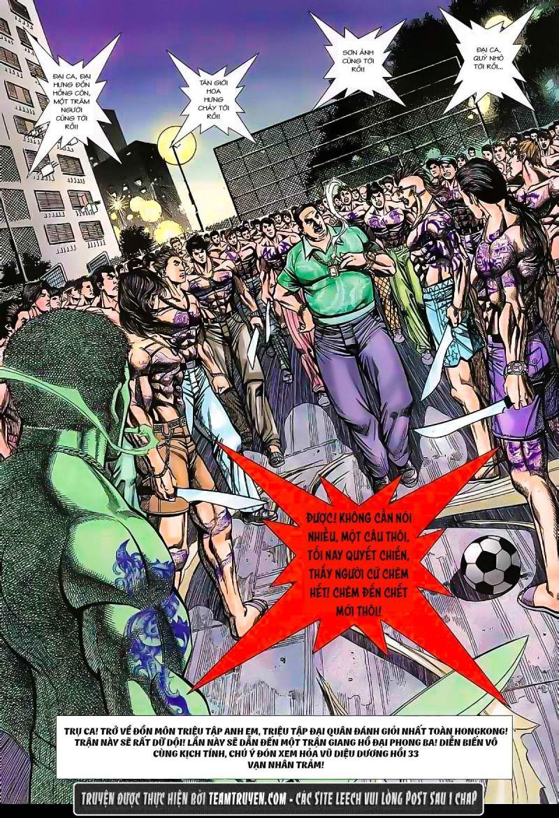 hỏa vũ diệu dương chapter 33 25