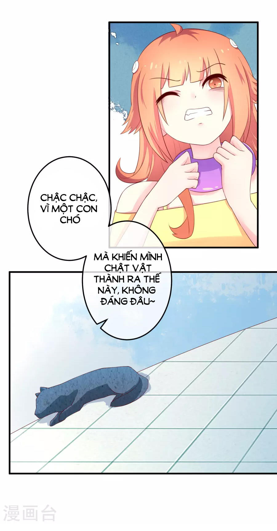 cuộc sống hào môn của vu nữ chapter 29 25