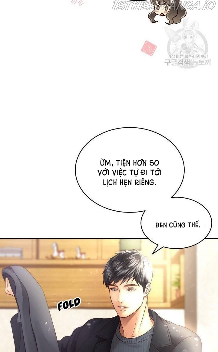 [16+] ánh sao ban mai chapter 17 53