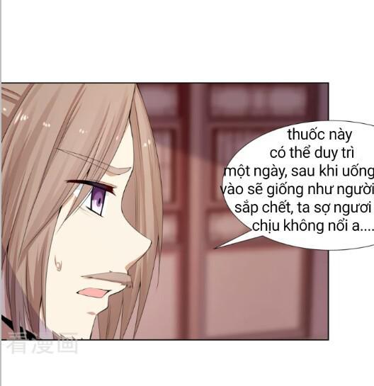 đích nữ chư hầu chapter 5 2