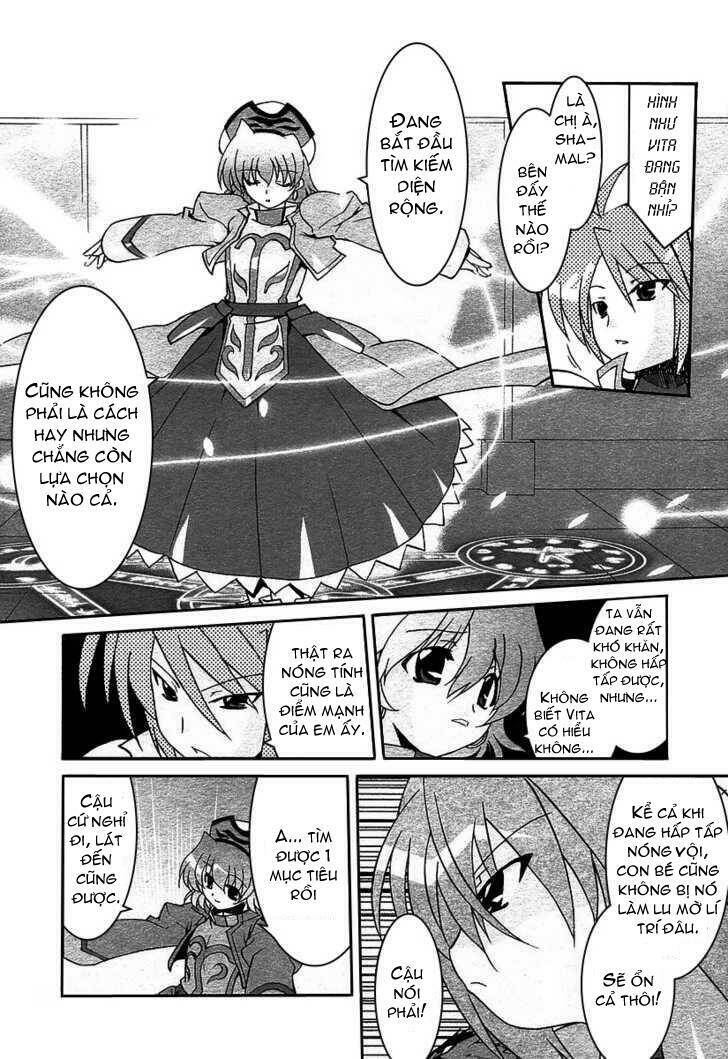mahou shoujo lyrical nanoha a\'s chapter 1 16