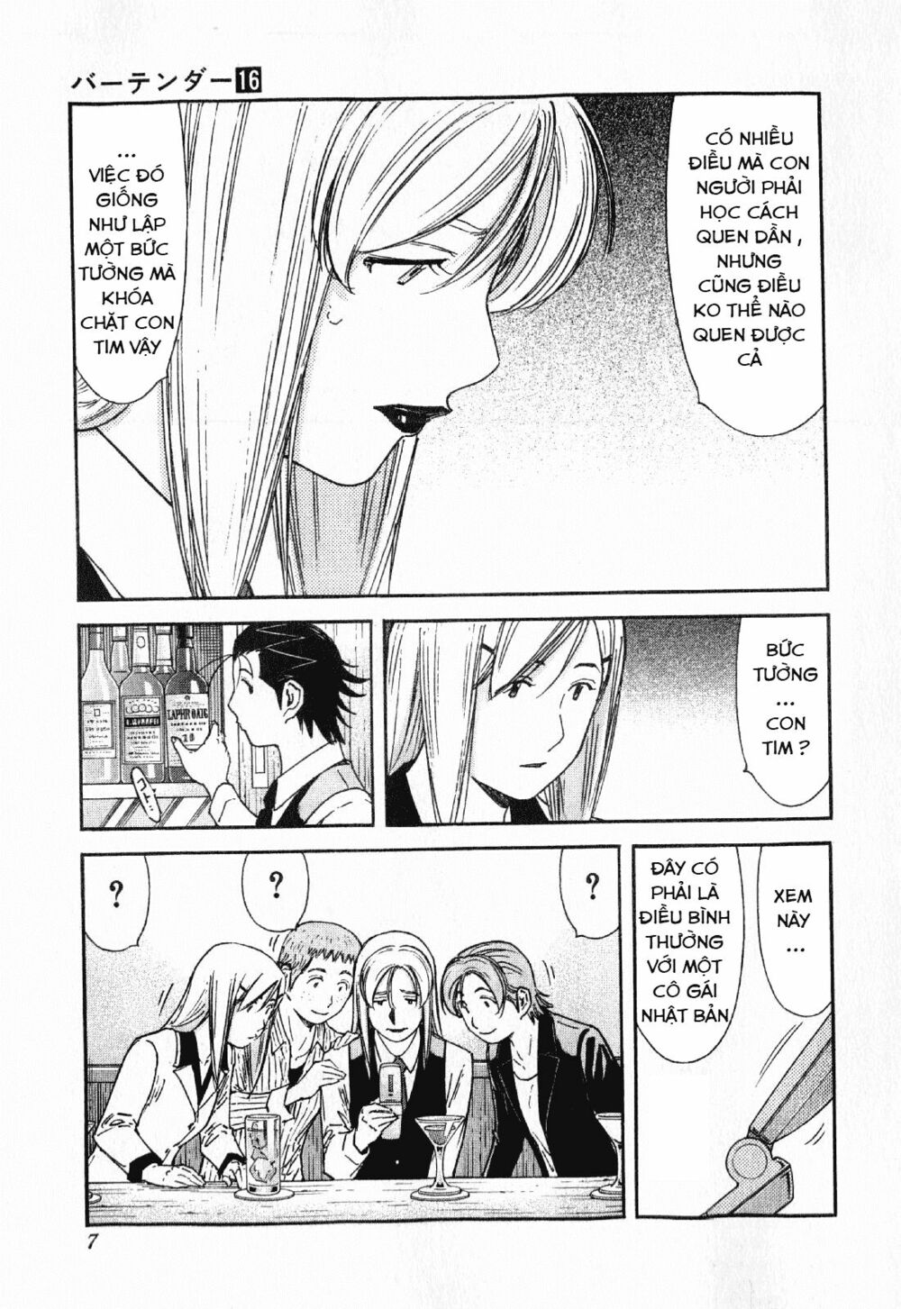 bartender chapter 120 9