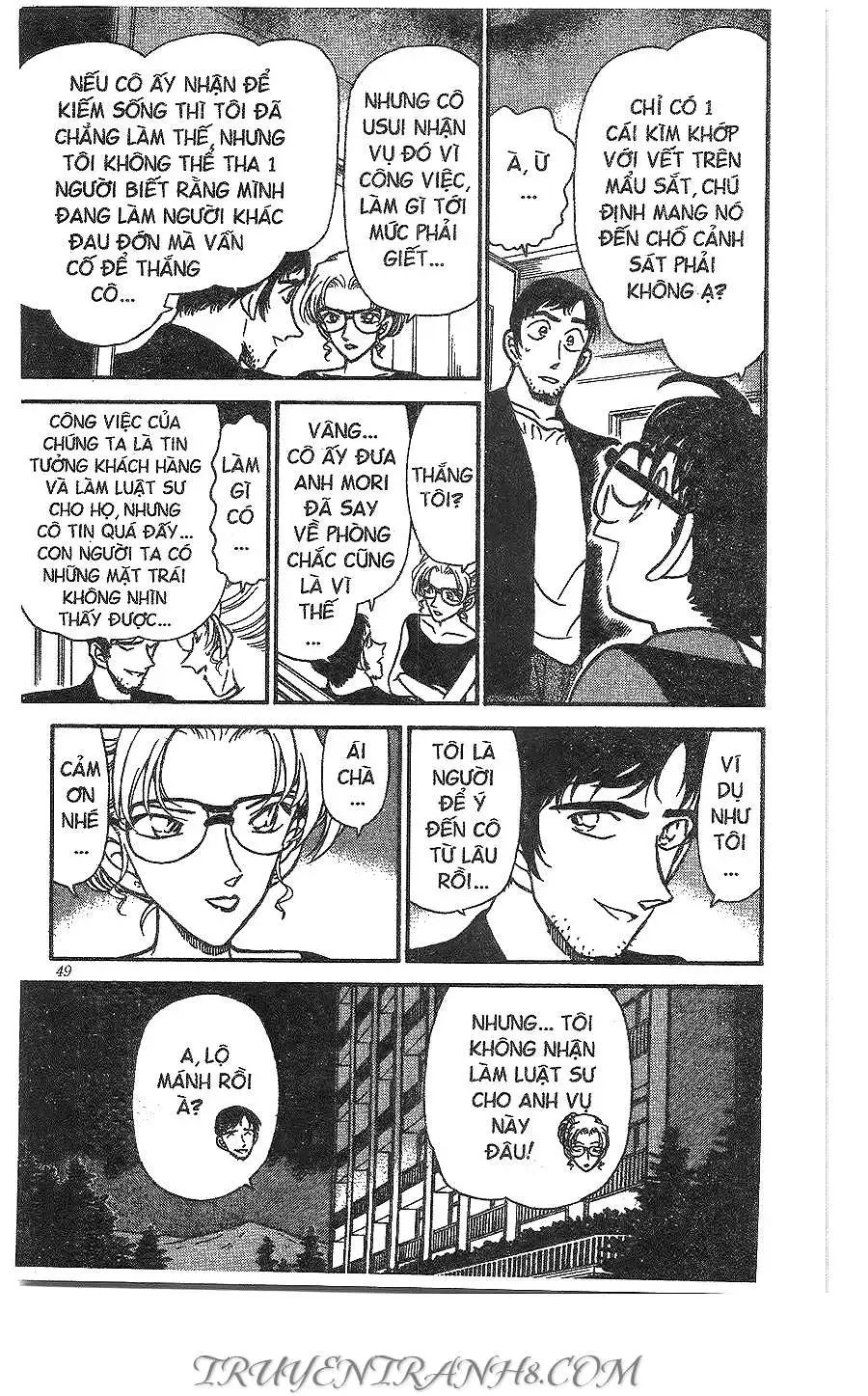 conan chapter 266 13