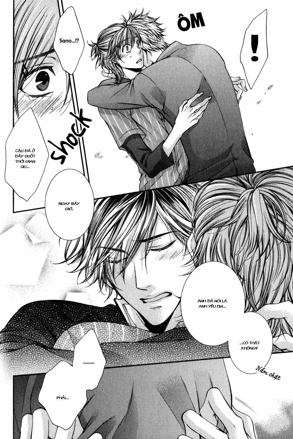 24 jikan eigyouchuu chapter 2 22