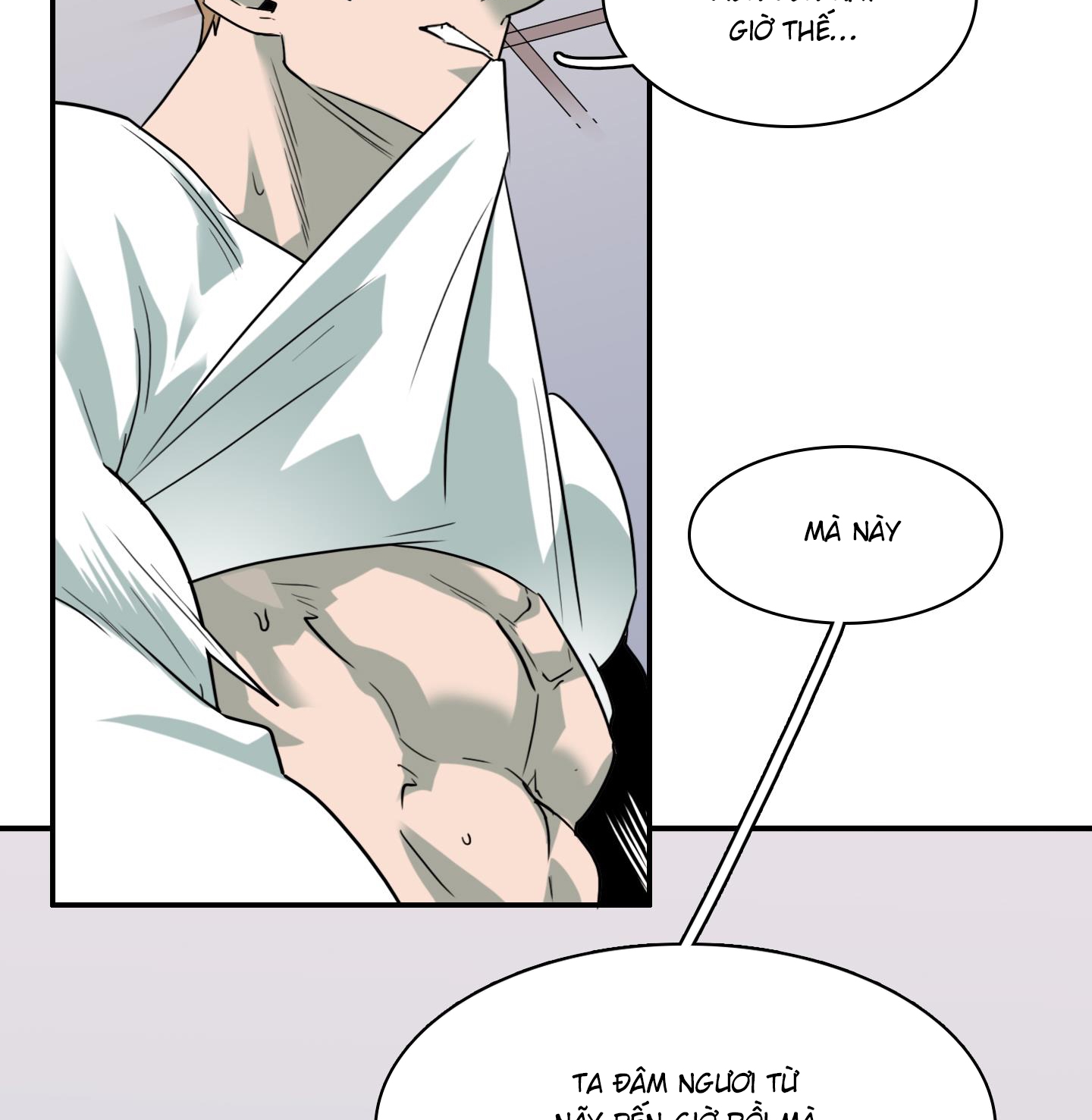 dear door chapter 148 69