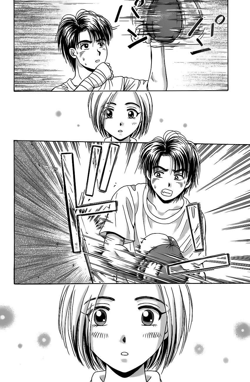 open sesame chapter 25 32