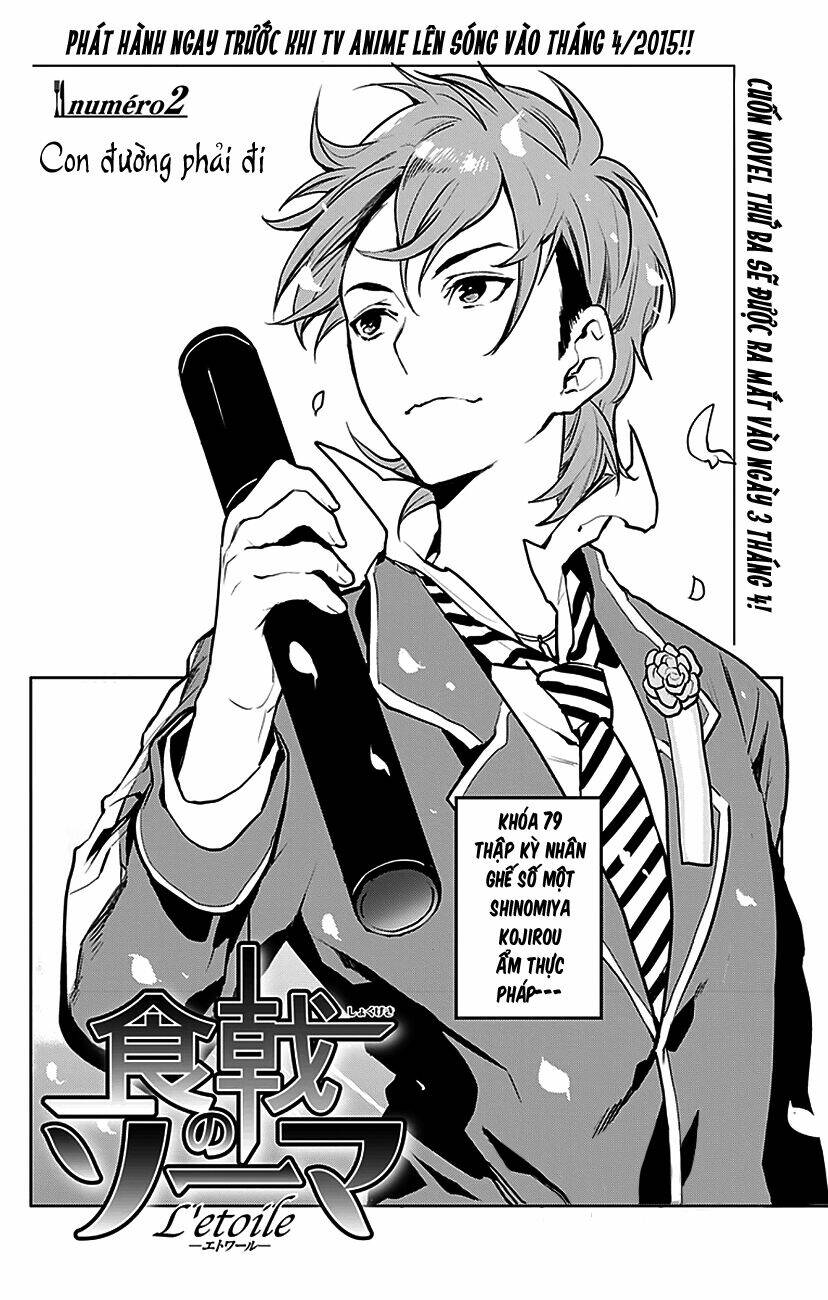 vua bếp soma ngoại truyện - etoile chapter 2 3