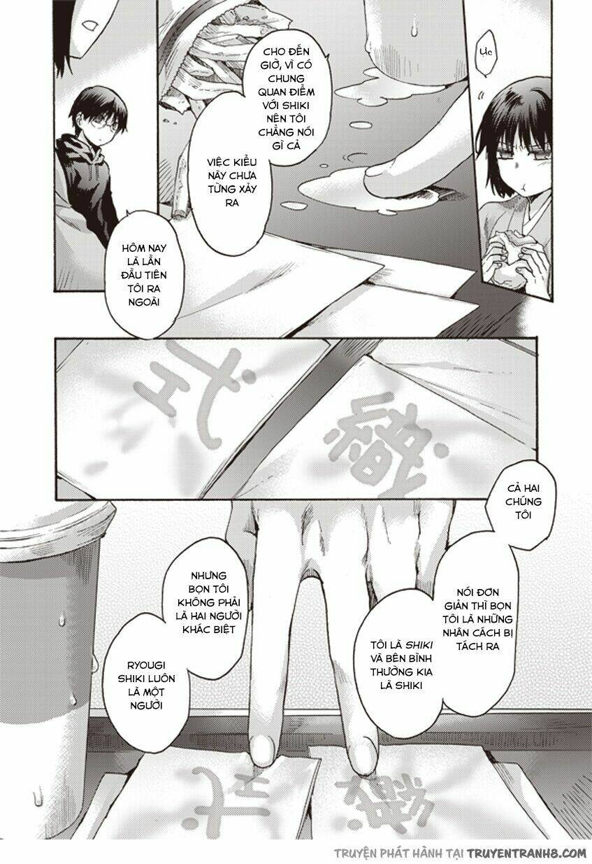 kara no kyoukai [jikanfs] chapter 6 10