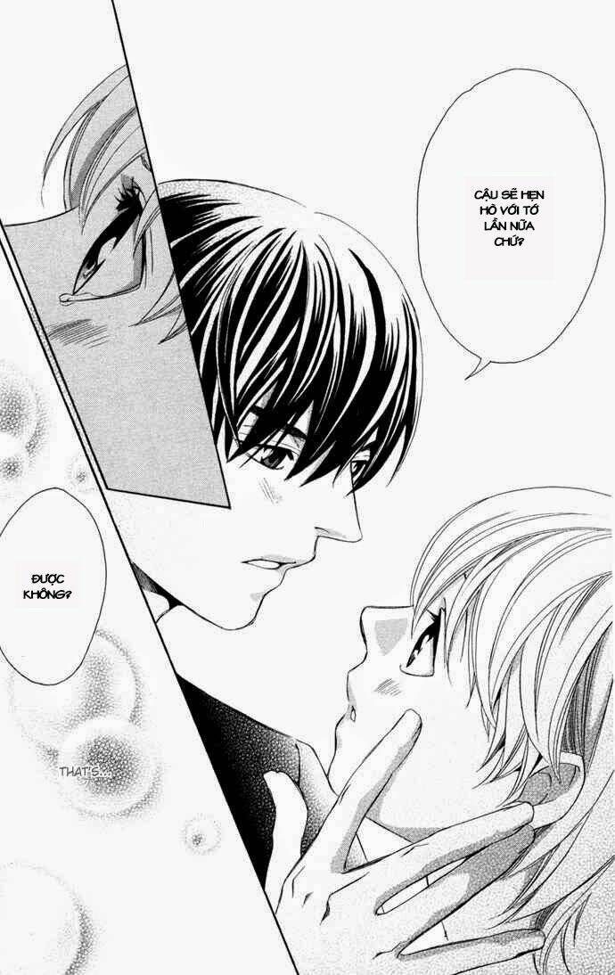 boku ni natta watashi chapter 16 36