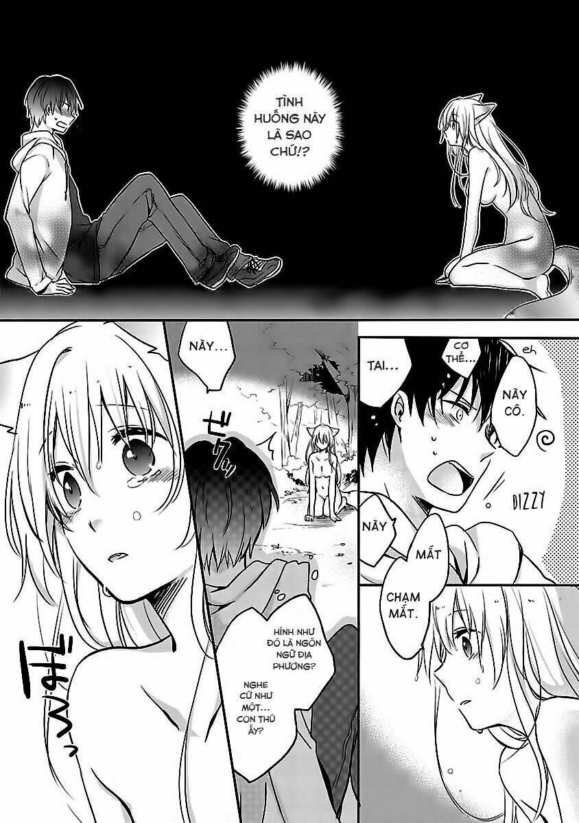 inakami chapter 1 17
