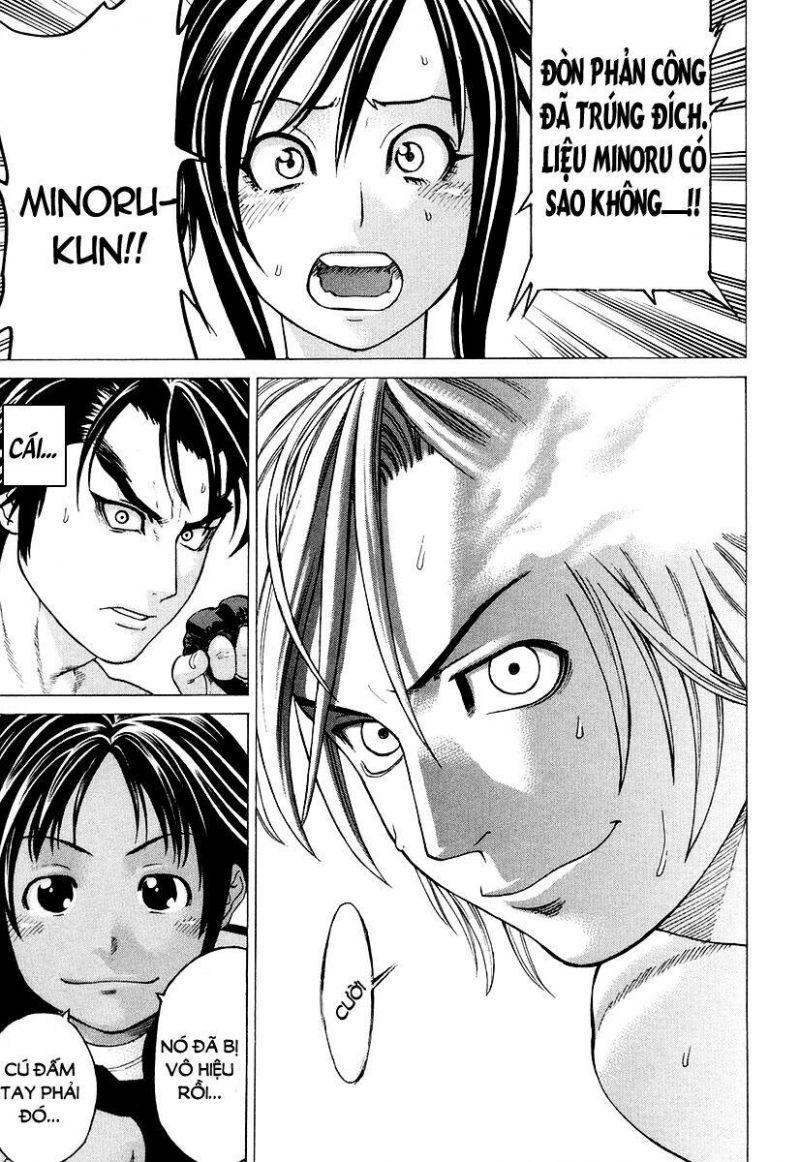 karate shoukoushi kohinata minoru chapter 211 13