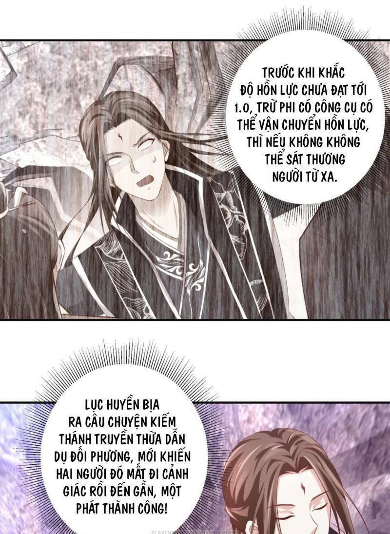 cửu dương đế tôn chapter 131 4