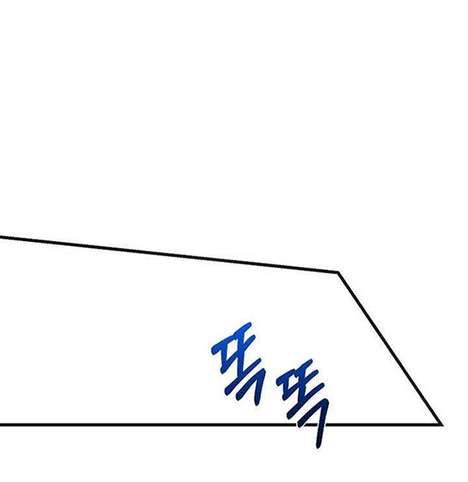 trở thành vợ thái tử quái vật chapter 49.1 24