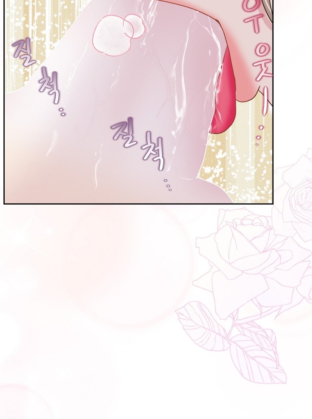 [18+] trải nghiệm thân mật với bạn của anh trai chapter 35.2 36