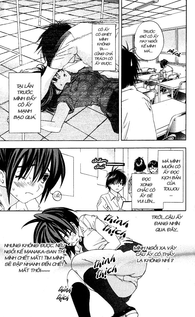 quần lót dâu tây - east side story chapter 121 7