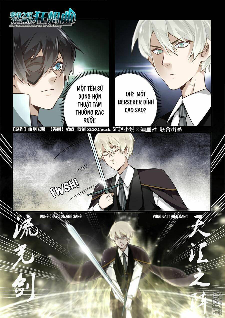 khúc cuồng tưởng của ta và nàng sau khi biến thân chapter 45 4