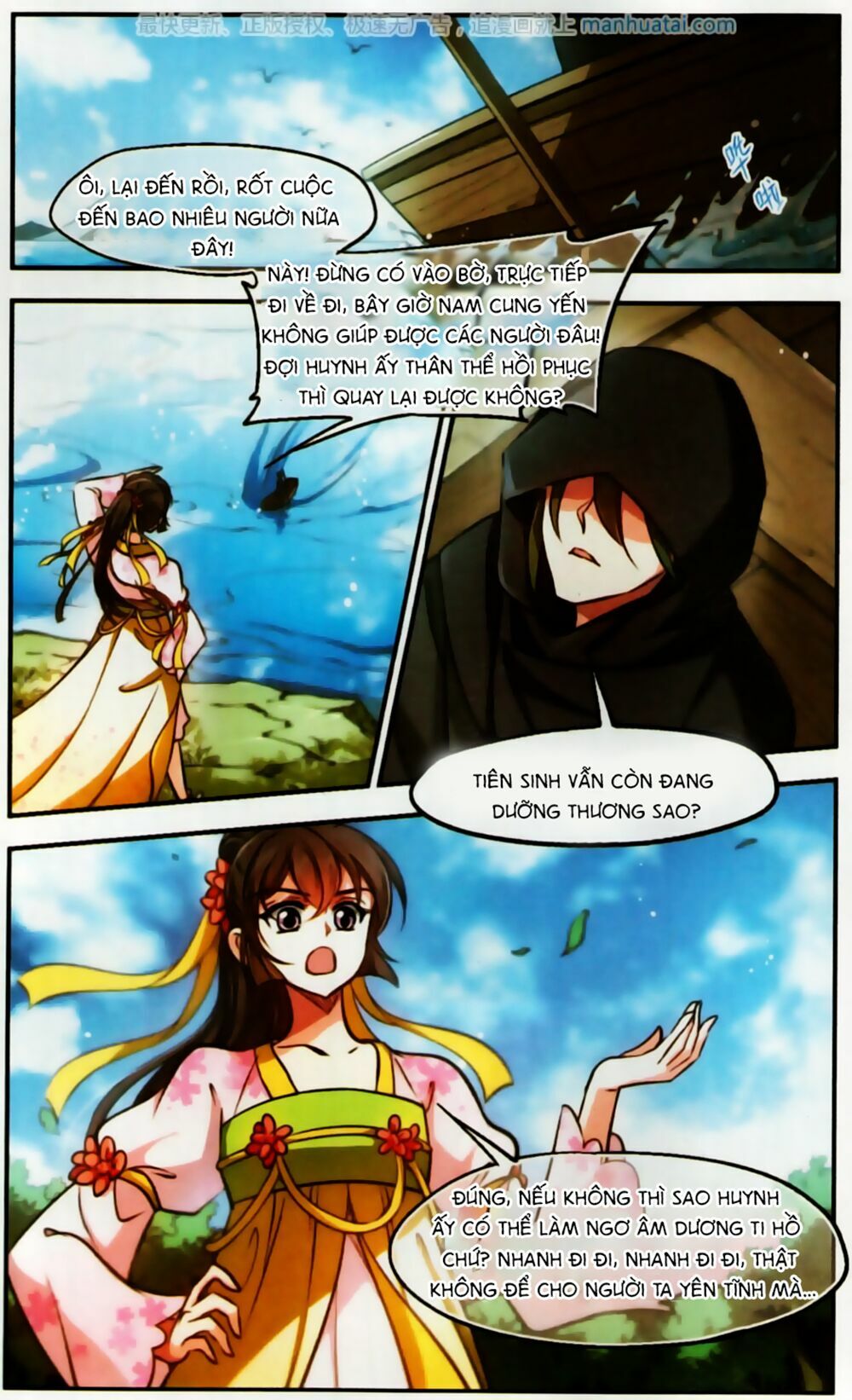 khuynh ngã nhất sinh nhất thế luyến chapter 51 9