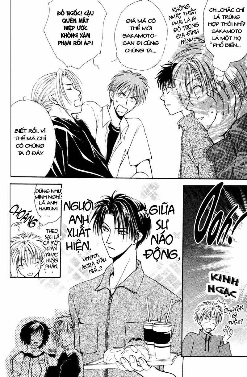 family complex chapter 2 14