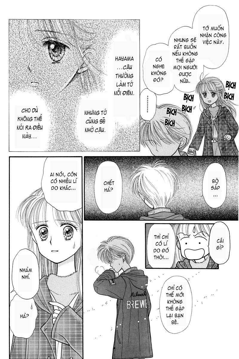 kodomo no omocha chapter 19 27