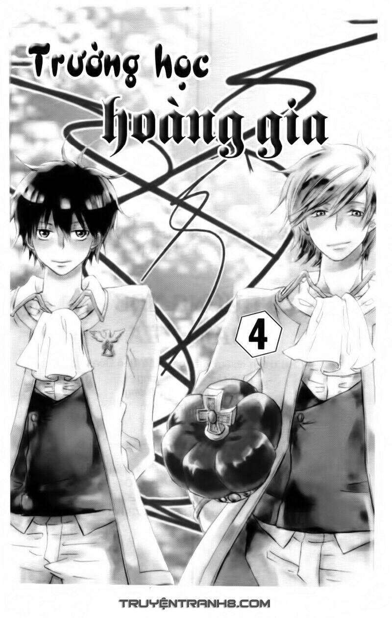 trường học hoàng gia - ousama no gakkou chapter 19 2