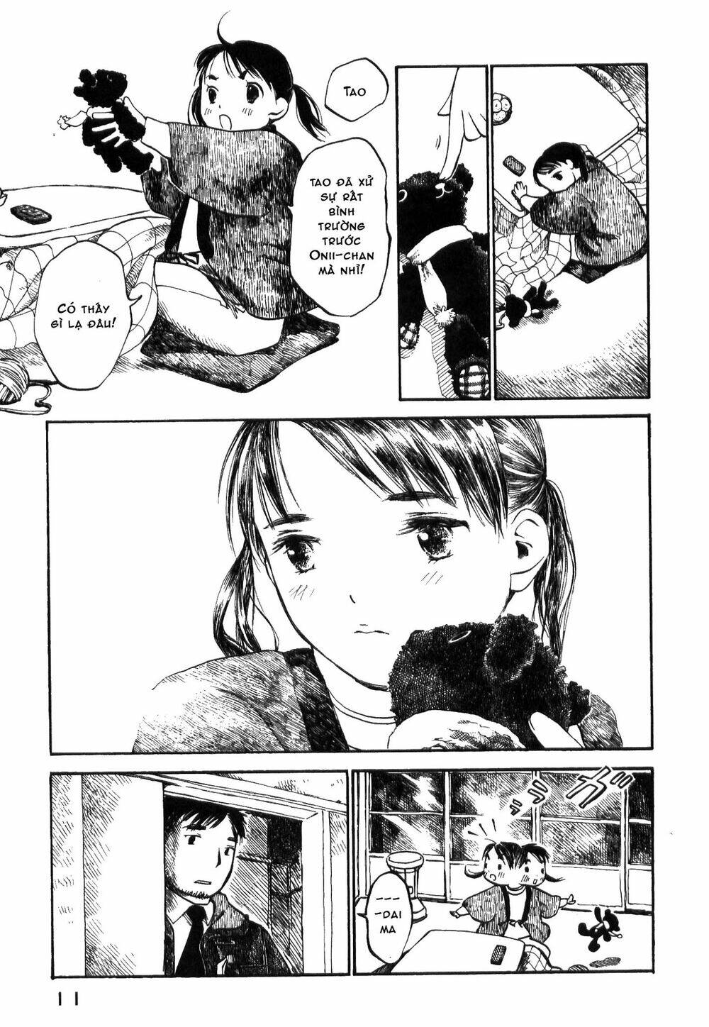 koi kaze chapter 15 15