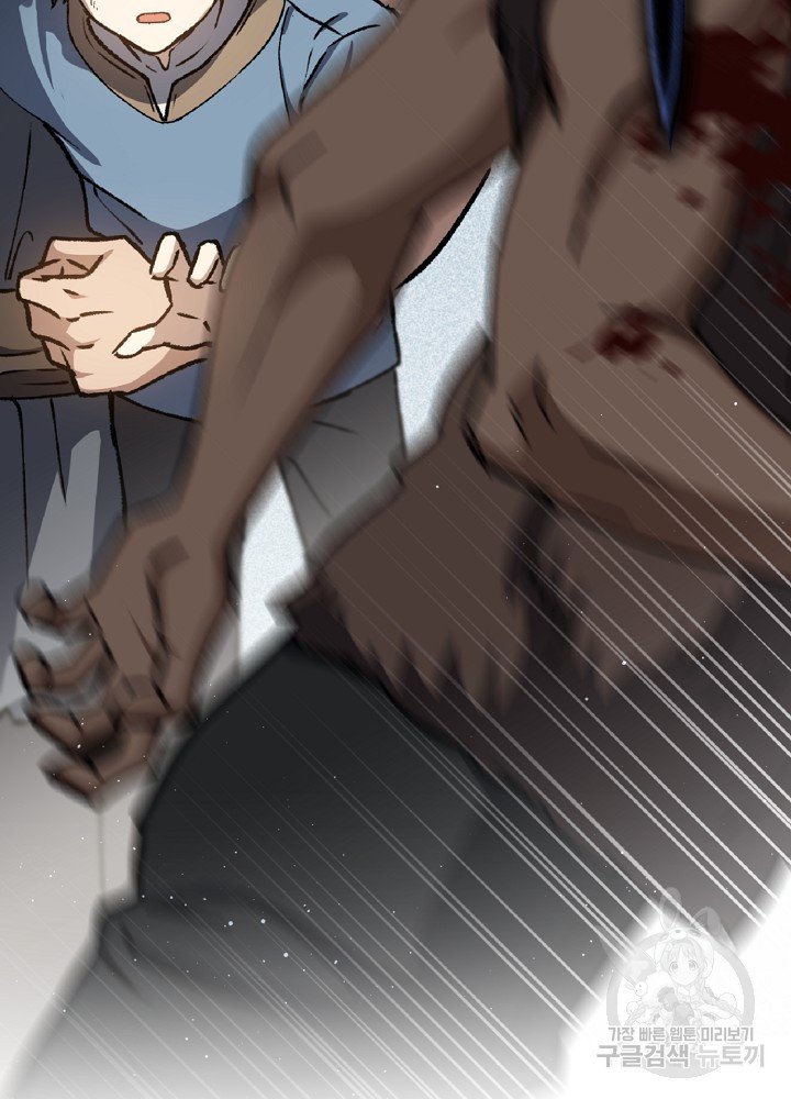 sự quay trở lại của pháp sư cấp 8 chapter 6 91