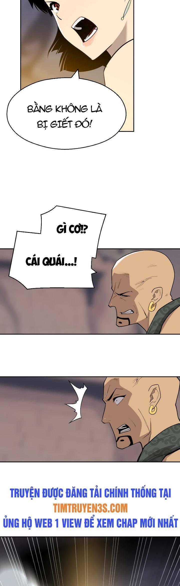 thiếu niên kiếm sư chapter 63 13