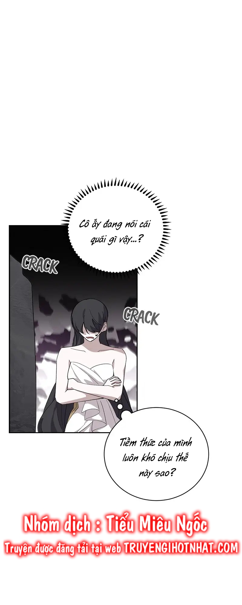 nữ phản diện muốn có kết thúc đẹp chapter 43 42