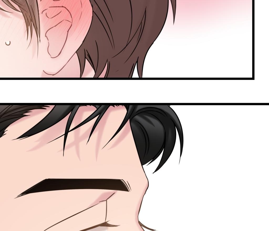 tình yêu bình dị nhất chapter 13 77