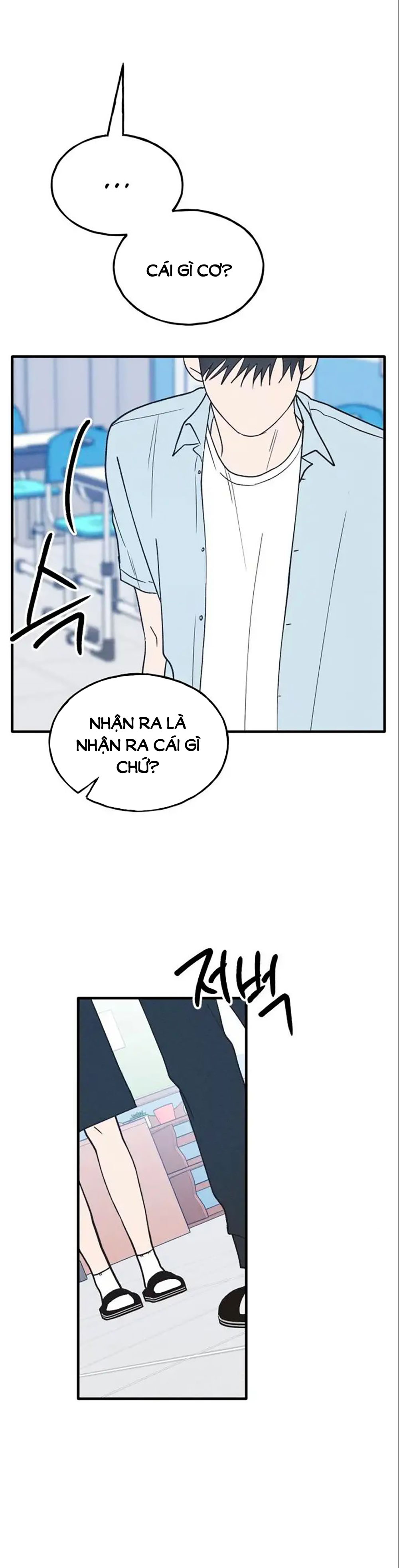 nguyên tắc của bạn thân là con trai chapter 30.1 3