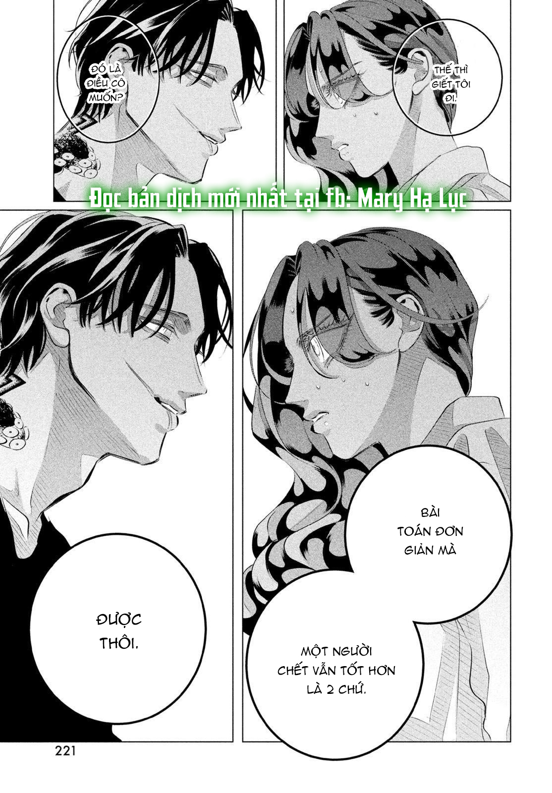 [18+] kiếp sau thà làm người xa lạ chapter 31.2 9