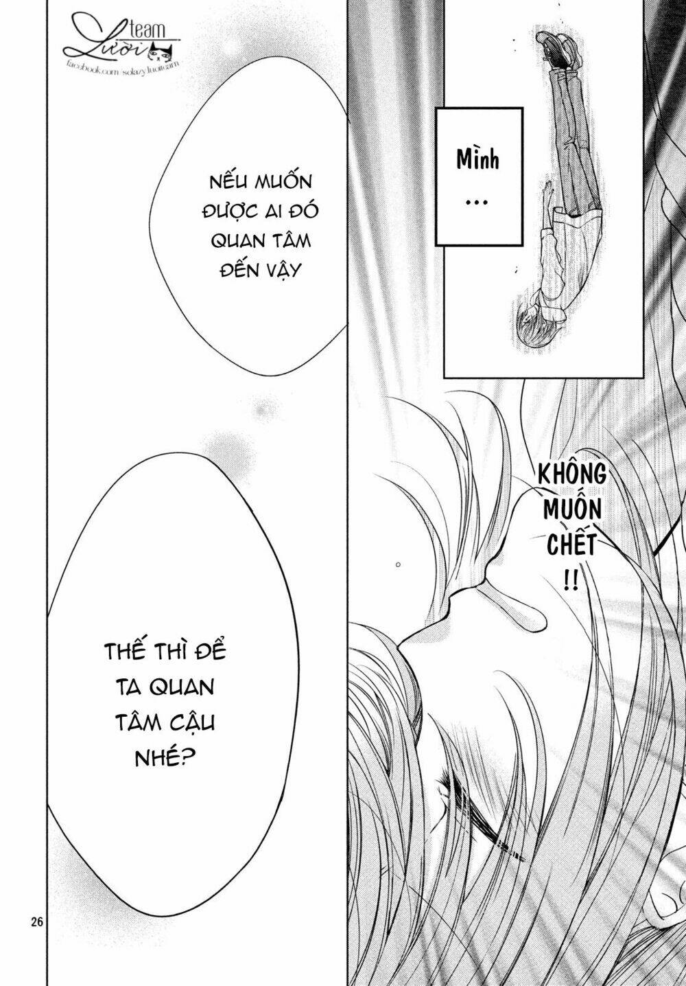 kí túc xá của ma cà rồng chapter 1 29