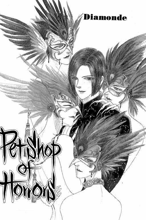 petshop of horrors chapter 9 4