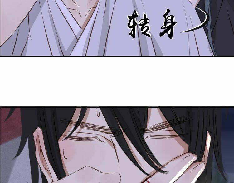 bạch lý hành giả chapter 11 42