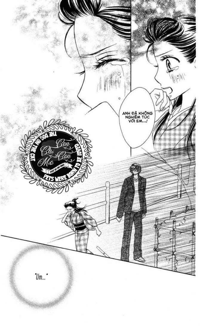 ekiko kizoku goyoutashi chapter 1 44