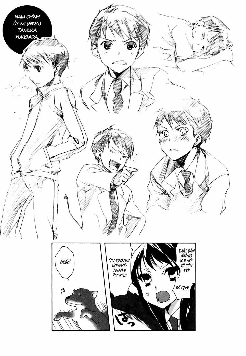 watashitachi no tamura-kun chapter 17 28