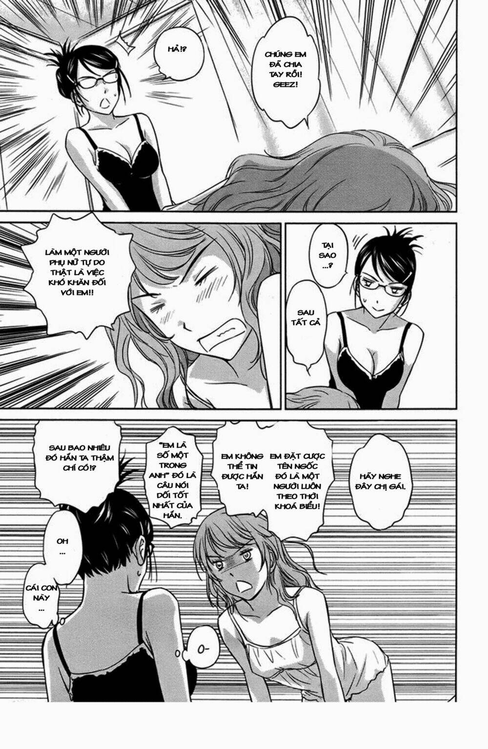 kono oneesan wa fliction desu!? chapter 26 16