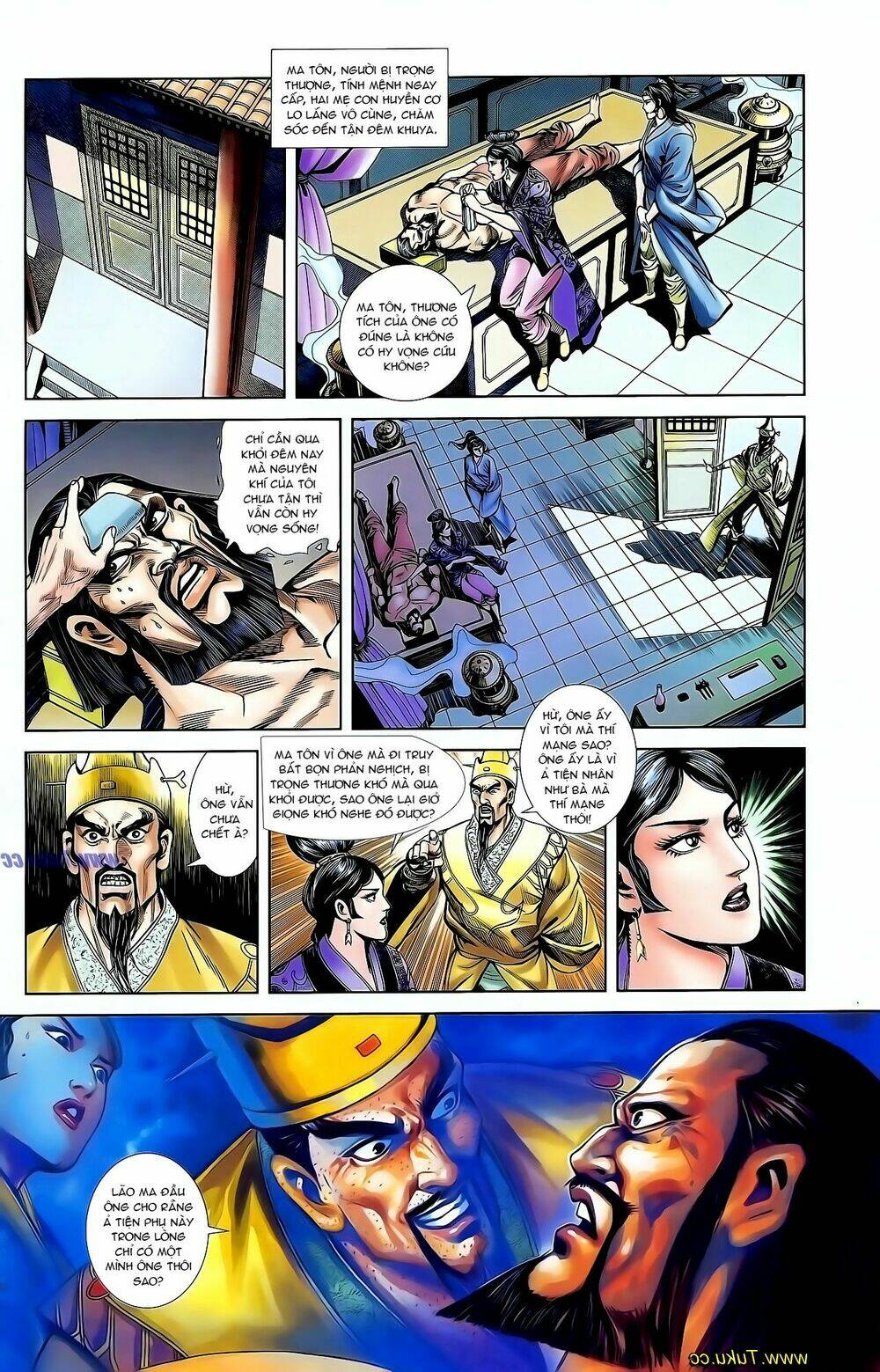 thiên tử truyền kỳ 1 - cơ phát khai chu bản chapter 127 11