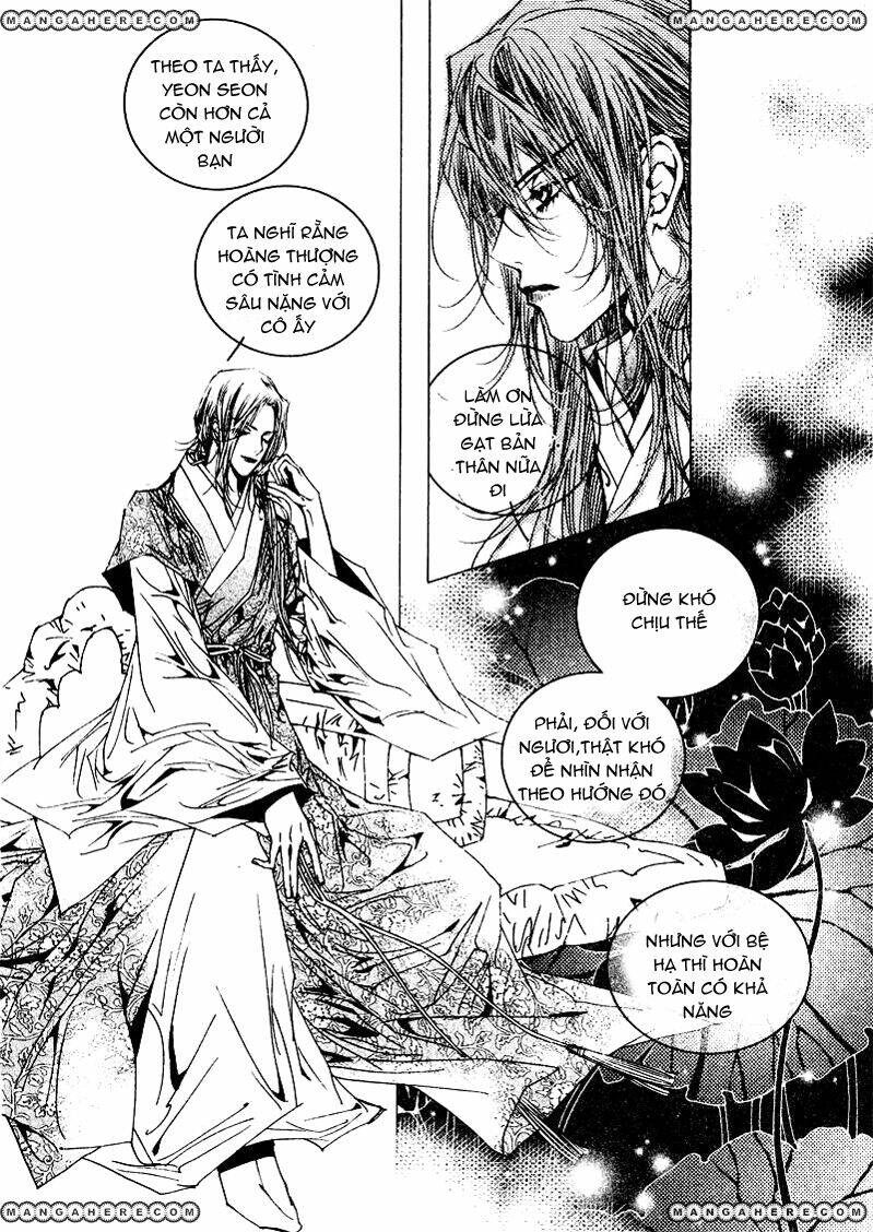 yeonmo - hoàng đế giả trai chapter 12 32