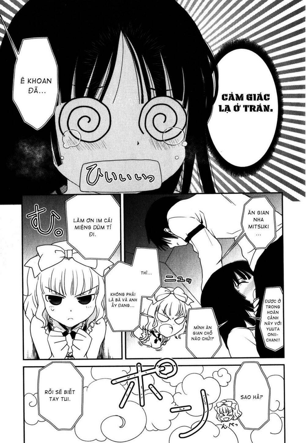 saikin, imouto no yousu ga chotto okashii n da ga chapter 13 16
