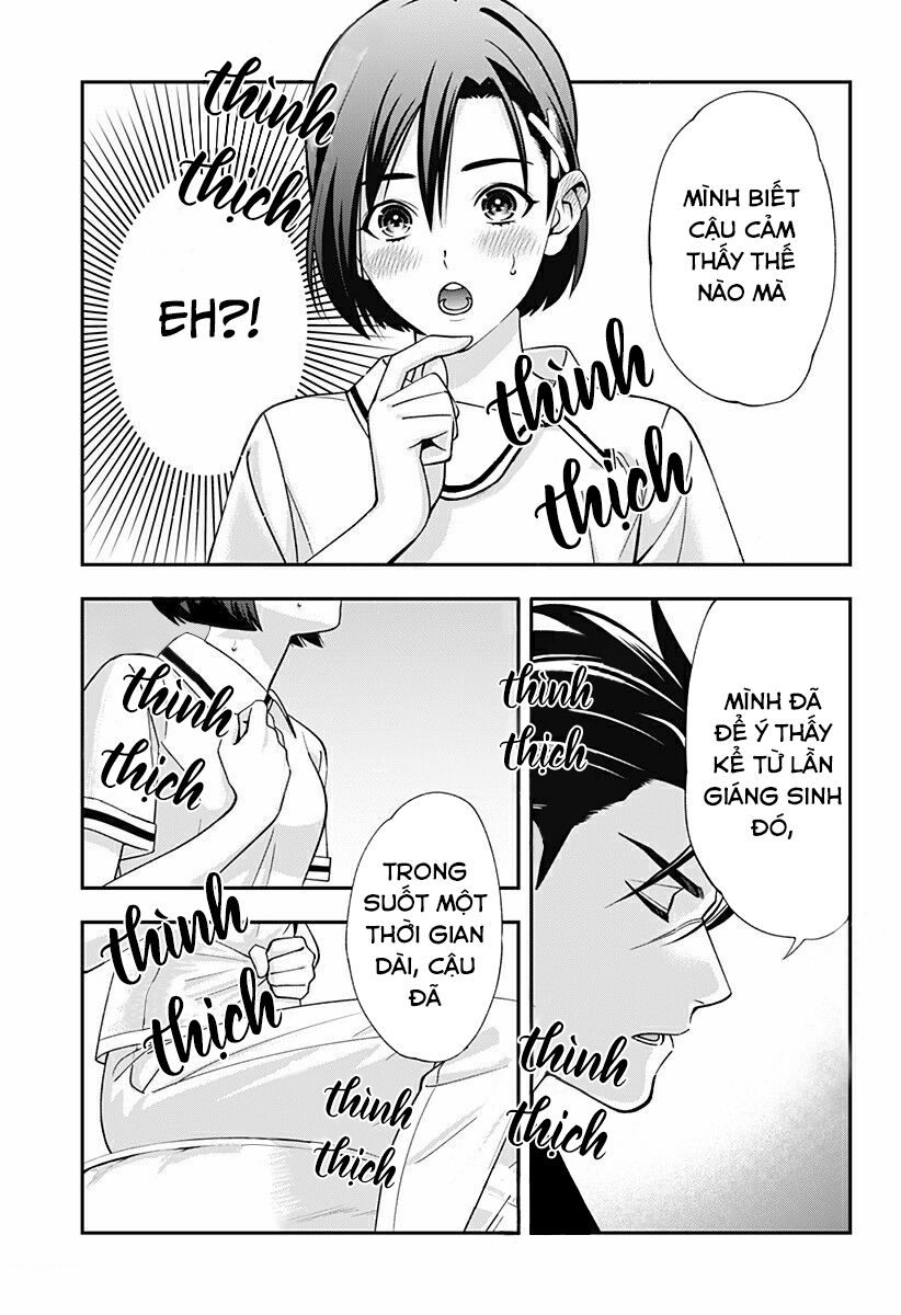 excuse me dentist, its touching me! chapter 11 9