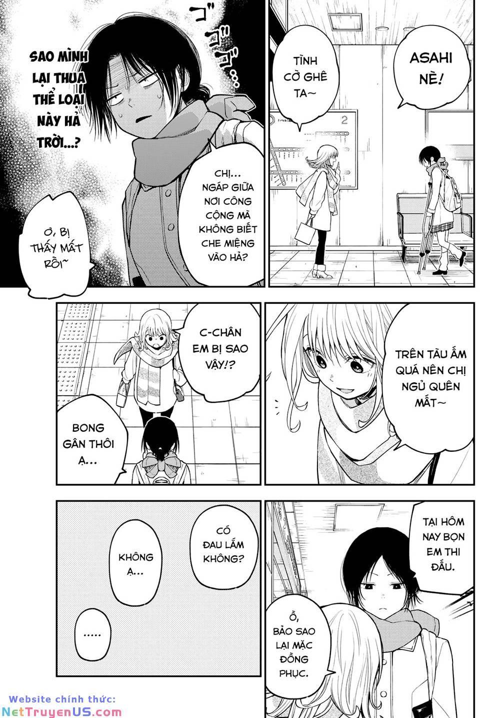 Kuroiwa Medaka Ni Watashi No Kawaii Ga Tsuujinai chapter 111 10