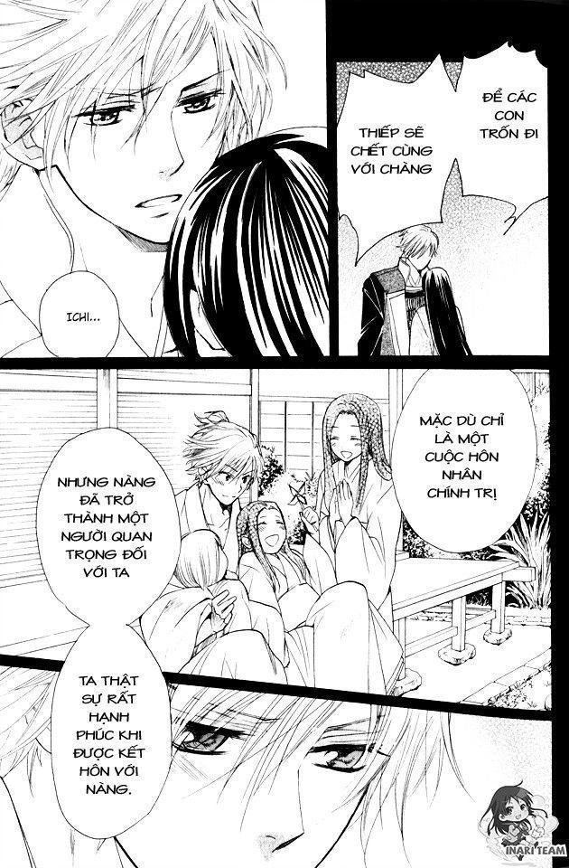 gou - hime-tachi no sengoku chapter 1 38