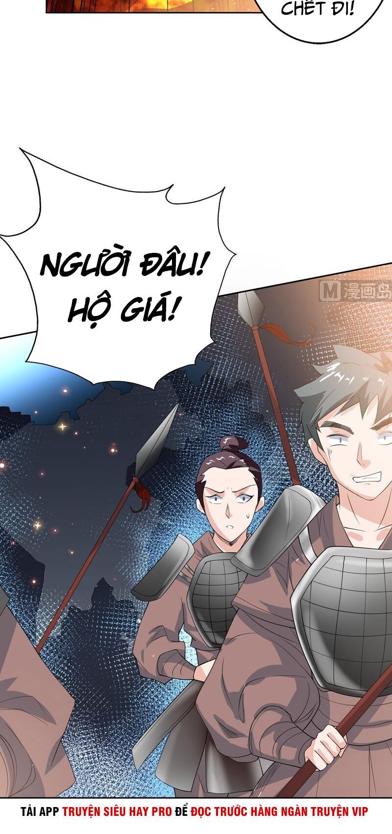 tối cường thần thú hệ thống chapter 118 6