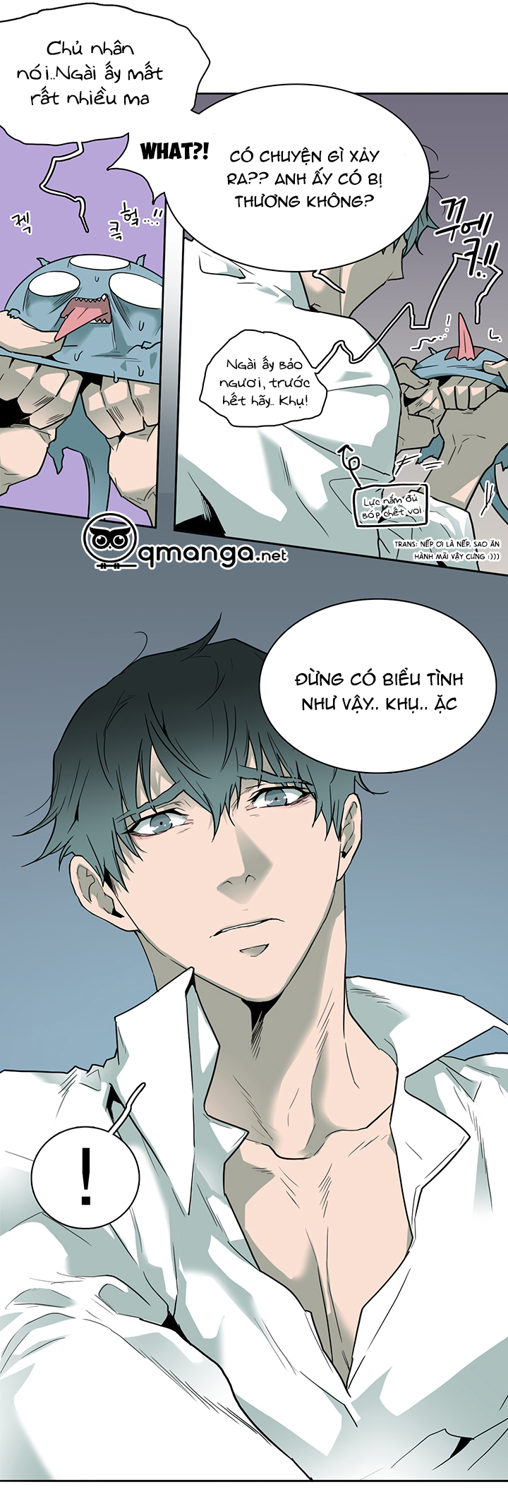 dear door chapter 59 34