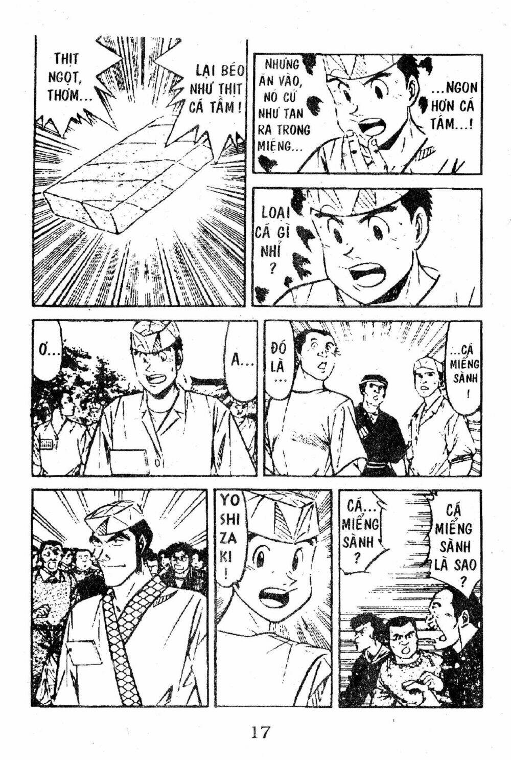 shota no shushi chapter 1 17