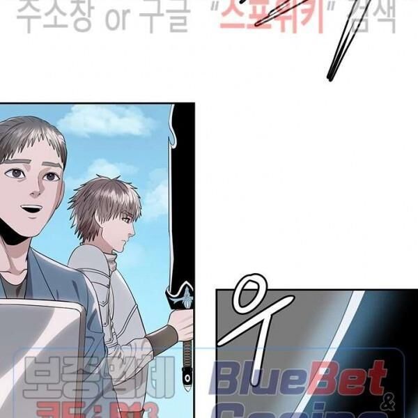 kẻ phán xét chapter 61 45